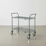 Quantum Food Service WRC-2136GY-2