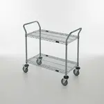 Quantum Food Service WRC-2148GY-2