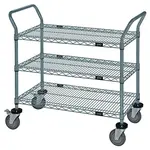 Quantum Food Service WRC-2442GY-3