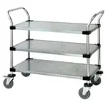 Quantum Food Service WRC-2448-3G