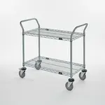 Quantum Food Service WRC-2460GY-2