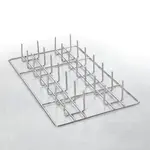 Rational 6035.1019