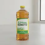 RJ Schinner ICO41773