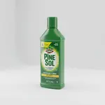 RJ Schinner ICO97326-SplitCase