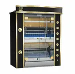 Rotisol USA GF975-5G-LUX