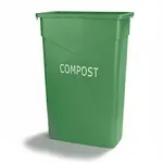 San Jamar 342023CMP09