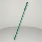 San Jamar 41225EC09