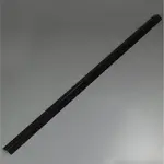 San Jamar 967503