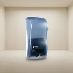 San Jamar SH900TBL