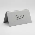 Service Ideas 1C-BF-SOY-MOD