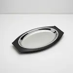 Service Ideas RO117BLC