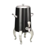 Service Ideas URN15VBXRGFL