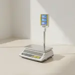 Skyfood Equipment CK-P30PLUS