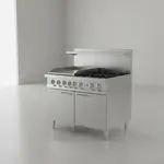 Southbend 4604CC-4TL