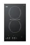Summit Commercial CR2110B