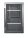 Summit Commercial SPR488BOSADA