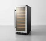 Summit Commercial SWC1535B