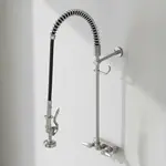 T&S Brass B-5115-B-22R