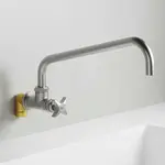 T&S Brass BF-0299-16