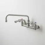 T&S Brass S-0231-U12