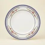 Thunder Group 1015AR