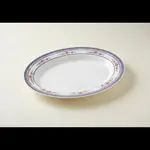 Thunder Group 2010AR