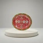 Thunder Group 2014TR