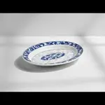 Thunder Group 2110DL