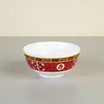 Thunder Group 3006TR-SplitCase