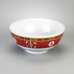 Thunder Group 5208TR