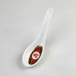 Thunder Group 7002TR