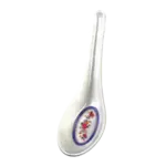 Thunder Group 7003AR