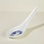 Thunder Group 7003B-SplitCase