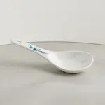 Thunder Group 7005BB