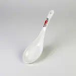 Thunder Group 7007TL