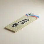 Thunder Group BASR095JP