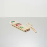 Thunder Group BAST006-SplitCase