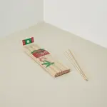 Thunder Group BAST012-SplitCase