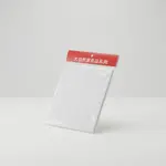 Thunder Group CLRC001-SplitCase