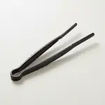 Thunder Group PLFTG012BK-SplitCase