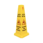 Thunder Group PLWFC027 Caution Wet Floor Safety Sign