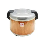Thunder Group SEJ18000