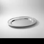 Thunder Group SLOP024