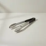 Thunder Group SLTG812B-SplitCase