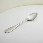 Thunder Group SLYK204