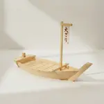 Thunder Group WOBOAT76