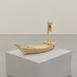 Thunder Group WOBOAT90