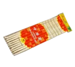 Town 51310/PK