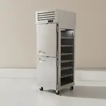 Turbo Air PRO-26-2H2(-L)