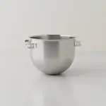 Varimixer VBOWL-20K